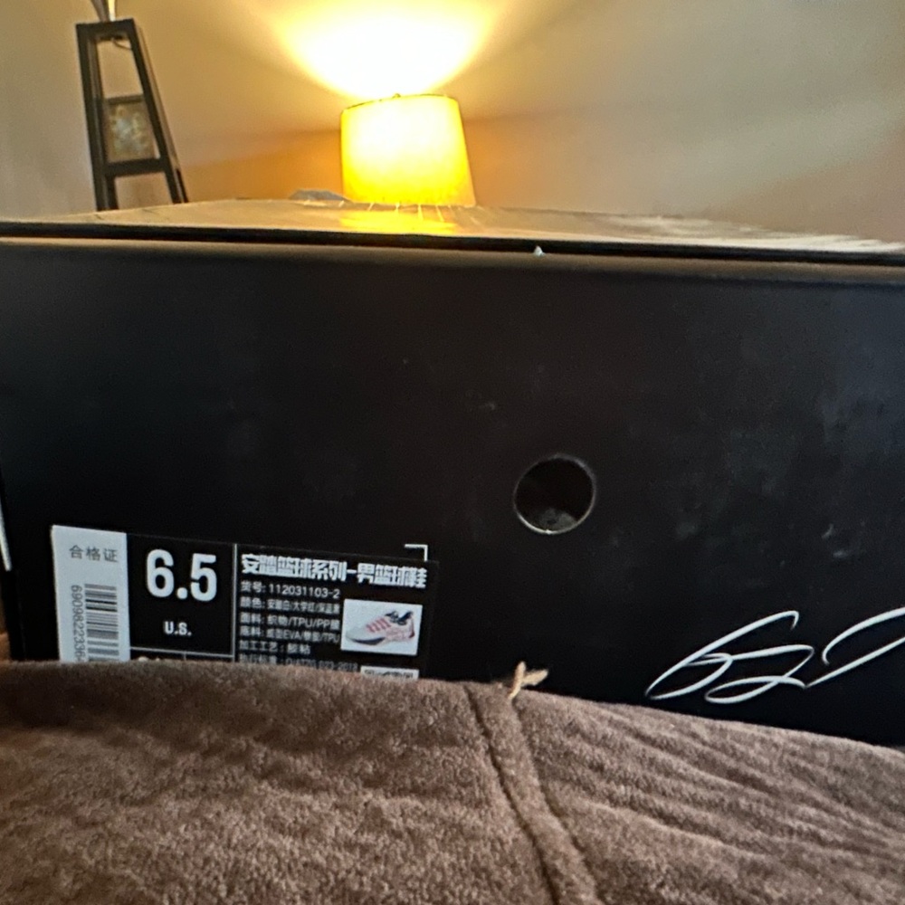 Gordan Hayward 1 Alpha next worn a bit good shape - Picture 7 of 7